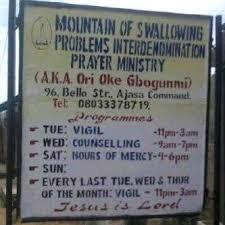 the one with a weird name