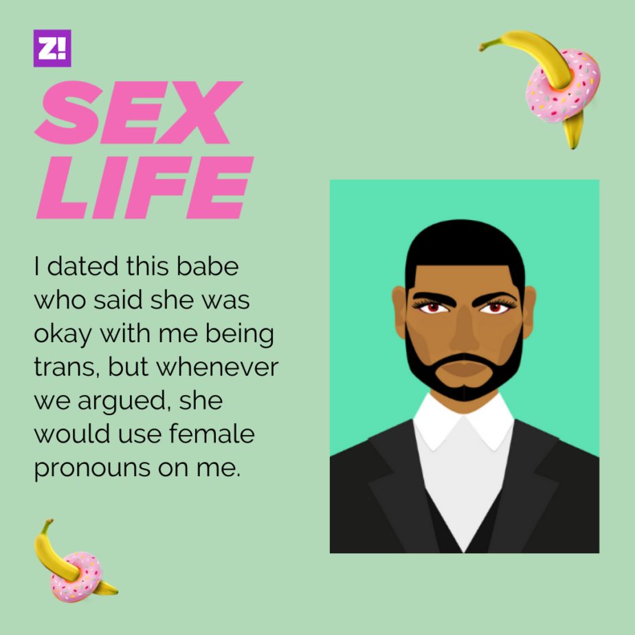 Sex Life I Started Having Great Sex After Settling Into My Identity Zikoko 2676